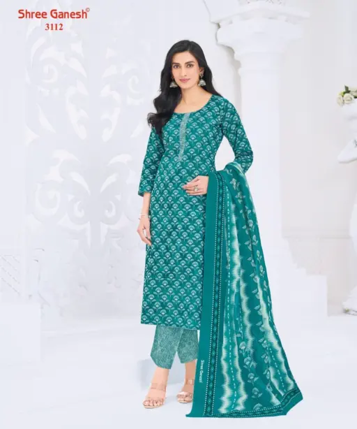 Shree Ganesh Samaiyra Vol 21