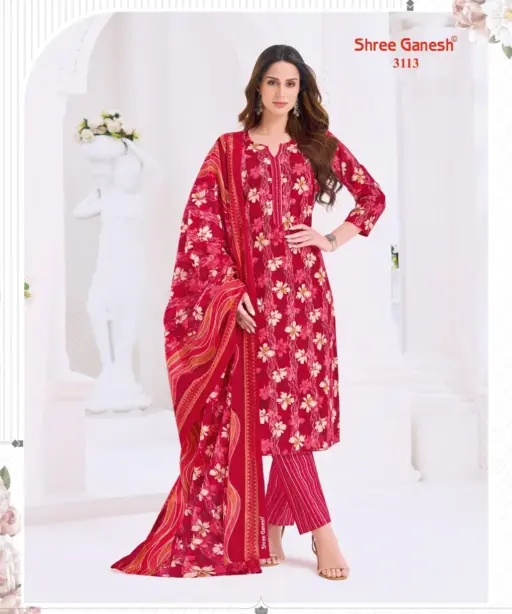 Shree Ganesh Samaiyra Vol 21