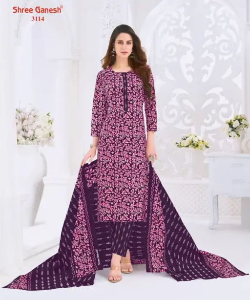 Shree Ganesh Samaiyra Vol 21