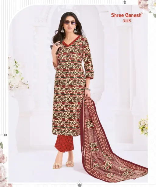 Shree Ganesh Samaiyra Vol 21