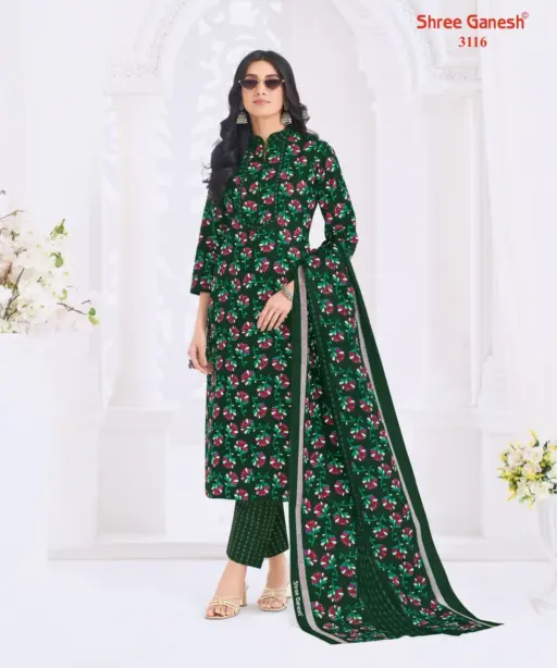 Shree Ganesh Samaiyra Vol 21