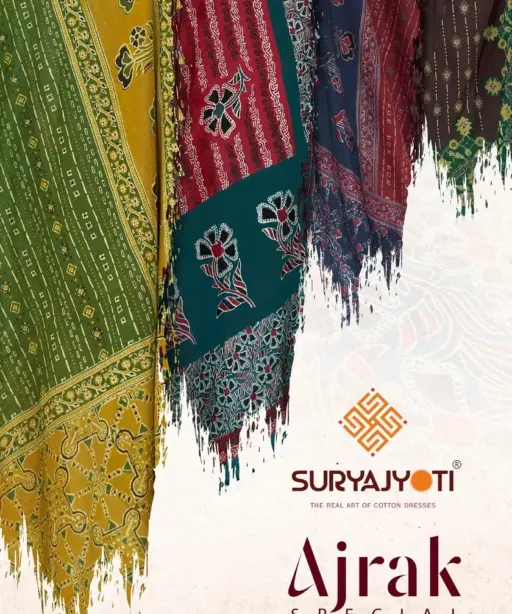 Suryajyoti Ajrak Special Vol 2