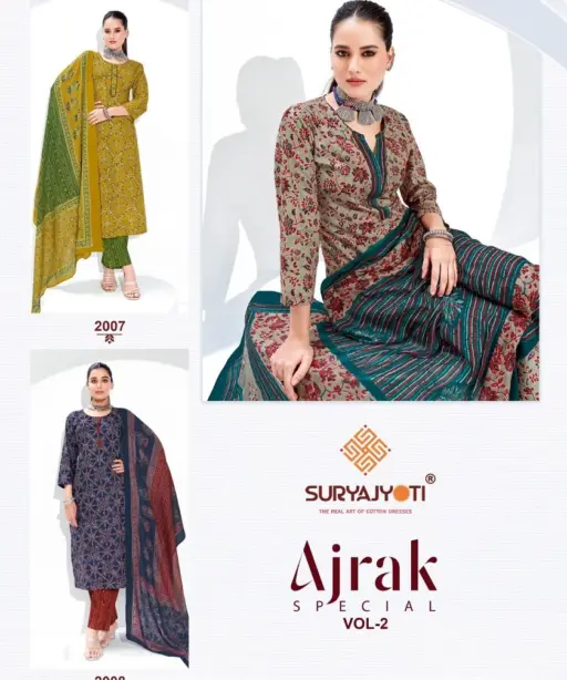 Suryajyoti Ajrak Special Vol 2