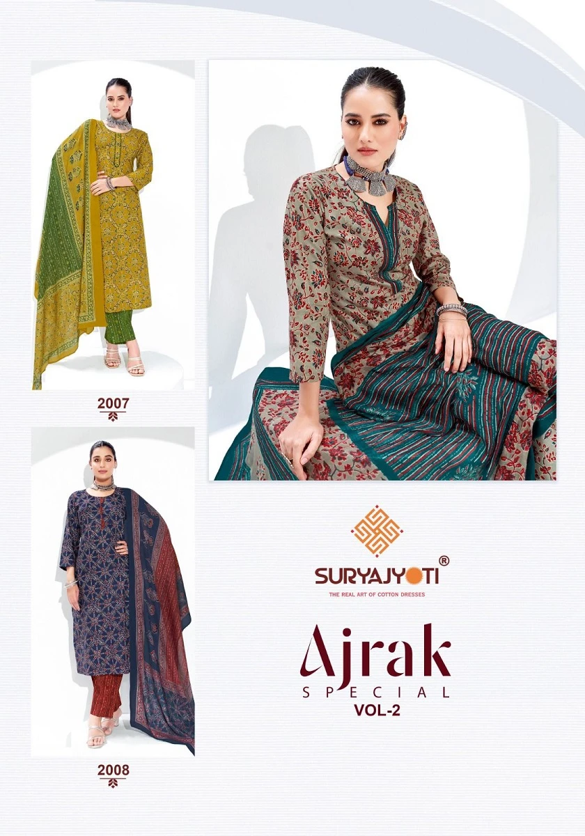 Suryajyoti Ajrak Special Vol 2
