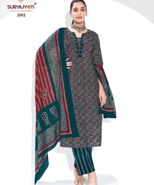 Suryajyoti Ajrak Special Vol 2