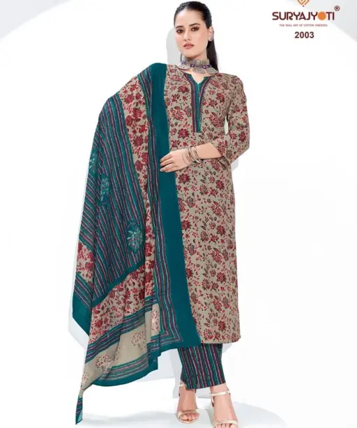 Suryajyoti Ajrak Special Vol 2