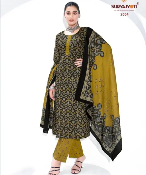 Suryajyoti Ajrak Special Vol 2