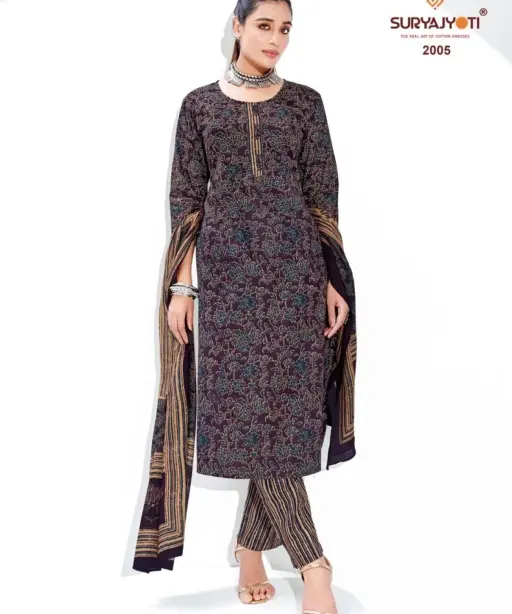 Suryajyoti Ajrak Special Vol 2