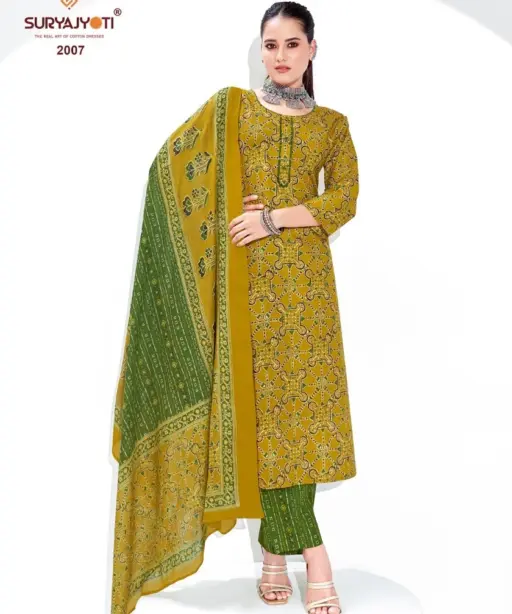 Suryajyoti Ajrak Special Vol 2