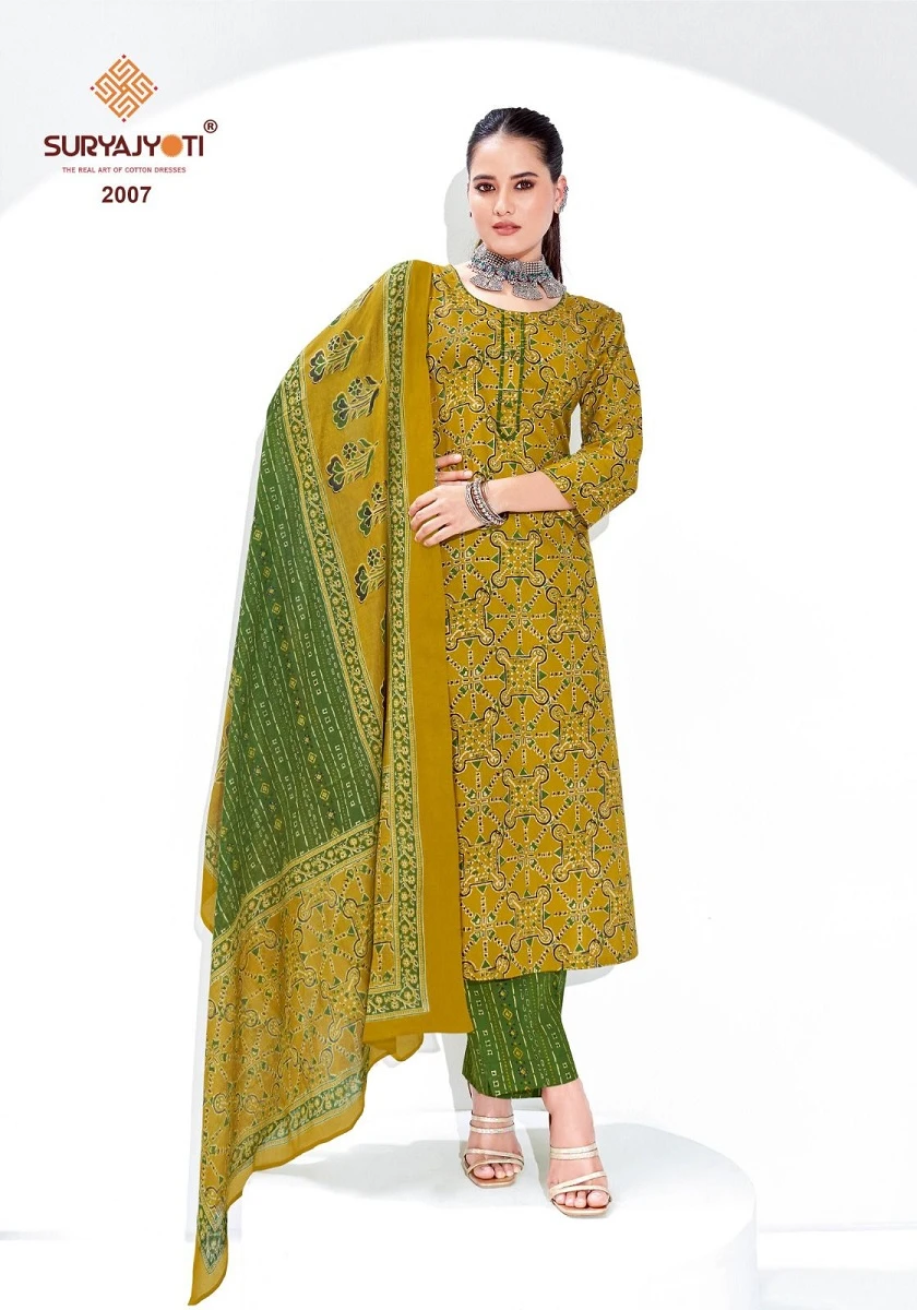 Suryajyoti Ajrak Special Vol 2