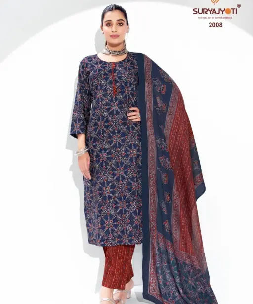 Suryajyoti Ajrak Special Vol 2