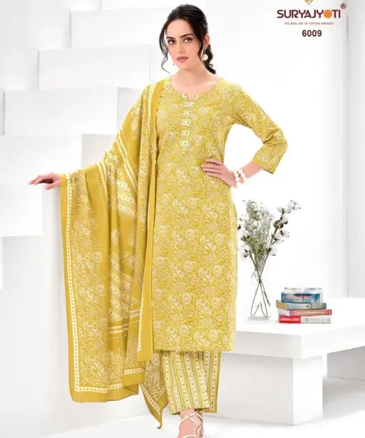 Suryajyoti Ice Look Vol 6