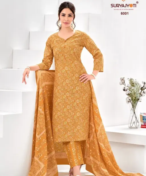 Suryajyoti Ice Look Vol 6