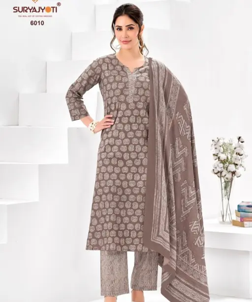 Suryajyoti Ice Look Vol 6