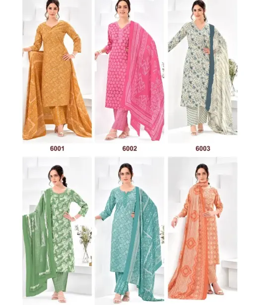 Suryajyoti Ice Look Vol 6