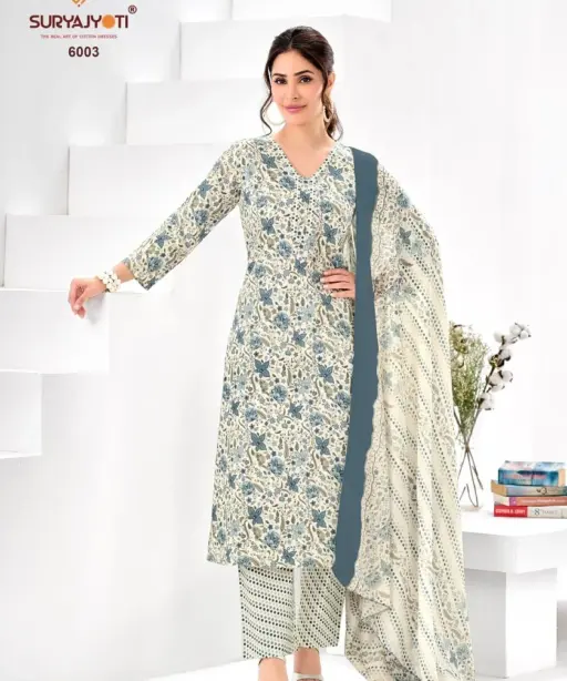 Suryajyoti Ice Look Vol 6