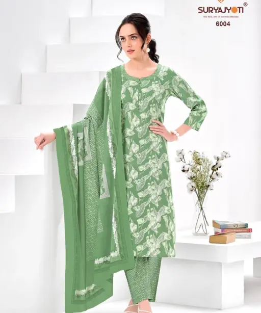 Suryajyoti Ice Look Vol 6