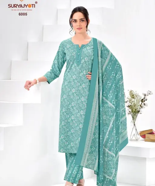 Suryajyoti Ice Look Vol 6