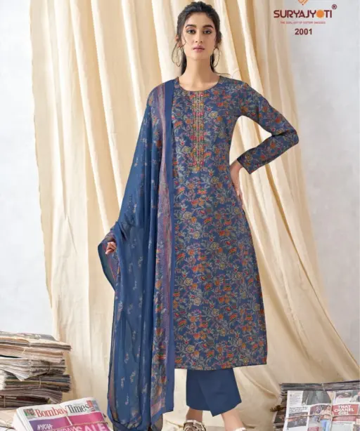 Suryajyoti Kali Vol 2