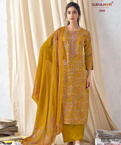 Suryajyoti Kali Vol 2