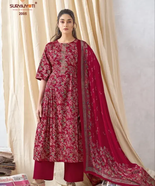 Suryajyoti Kali Vol 2