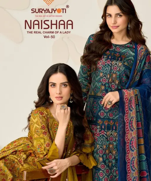 Suryajyoti Naisha Vol 50
