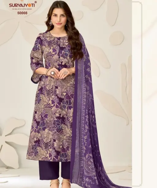 Suryajyoti Naisha Vol 50