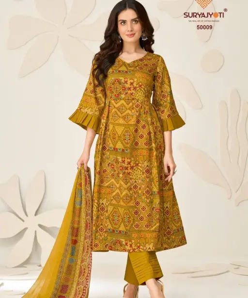 Suryajyoti Naisha Vol 50