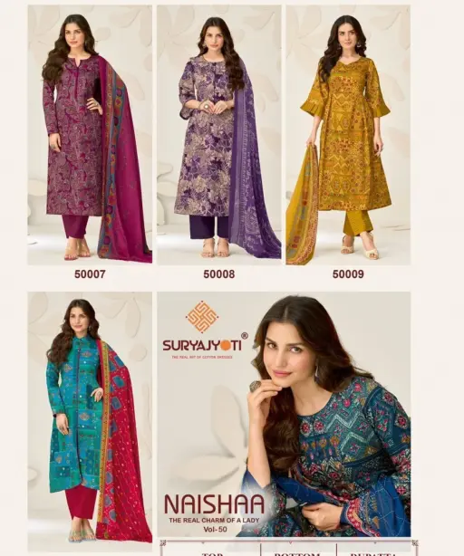 Suryajyoti Naisha Vol 50