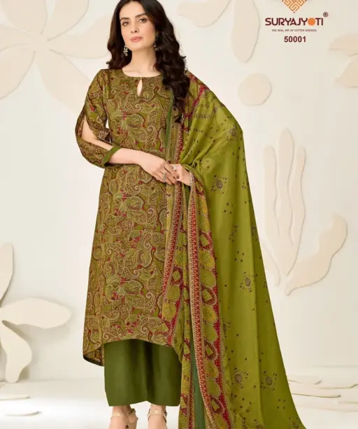 Suryajyoti Naisha Vol 50