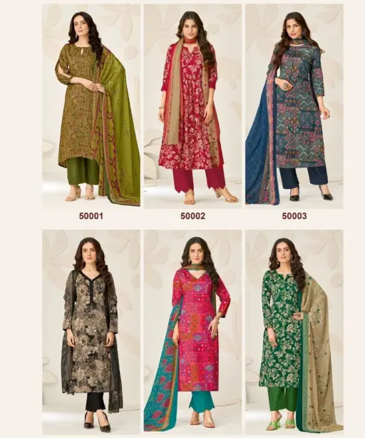 Suryajyoti Naisha Vol 50