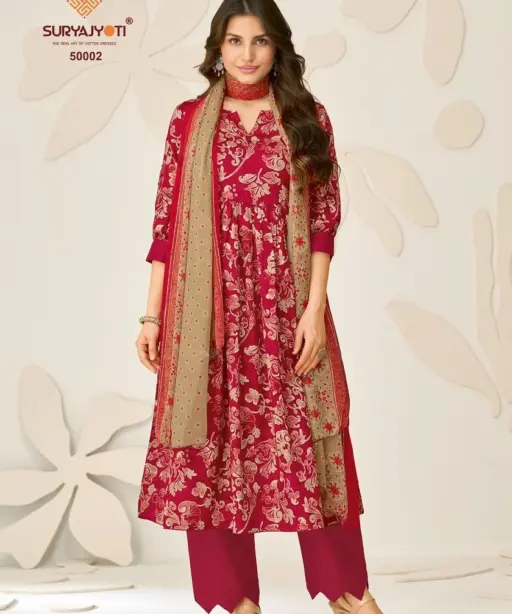 Suryajyoti Naisha Vol 50