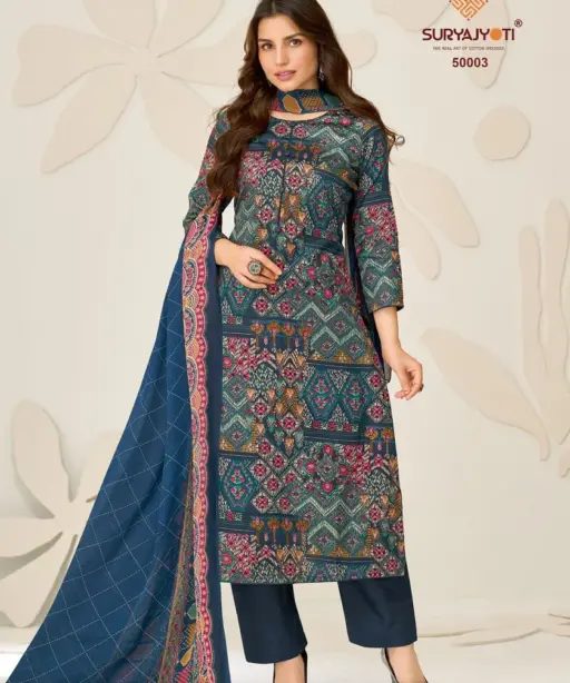 Suryajyoti Naisha Vol 50