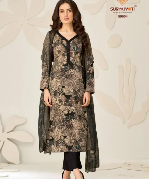 Suryajyoti Naisha Vol 50