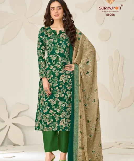 Suryajyoti Naisha Vol 50