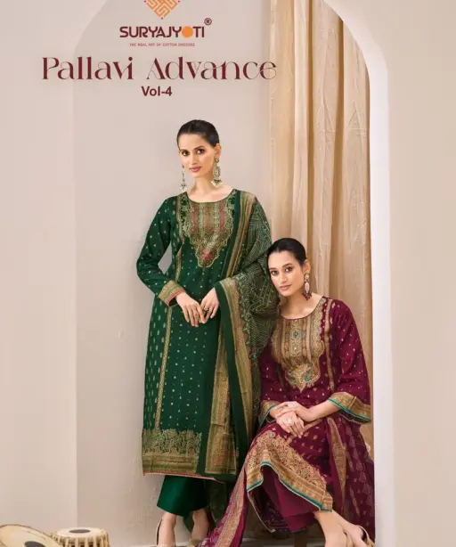 Suryajyoti Pallavi Advance Vol 4