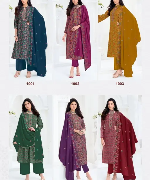 Suryajyoti Pavitra Vol 1