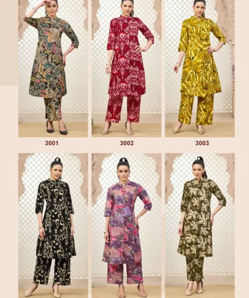 Suryajyoti Prapti Vol 3