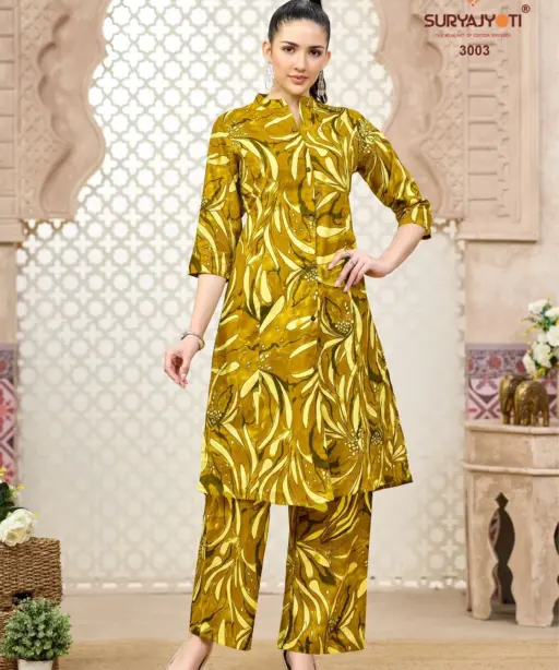 Suryajyoti Prapti Vol 3