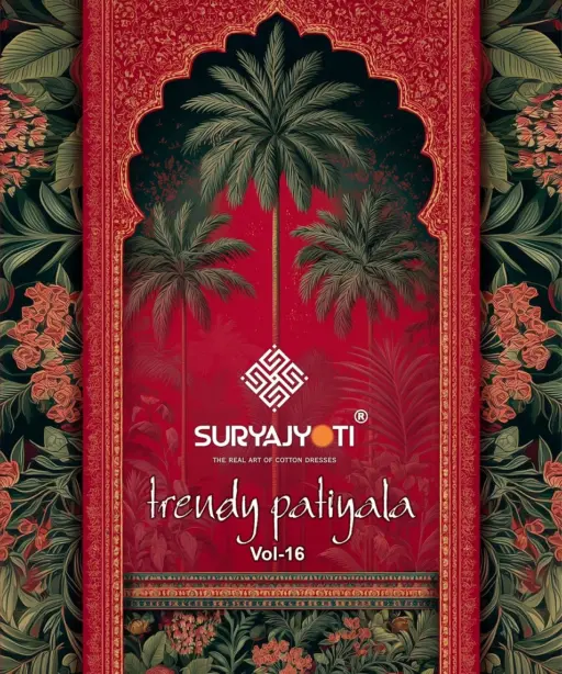 Suryajyoti Trendy Patiyala Vol 16