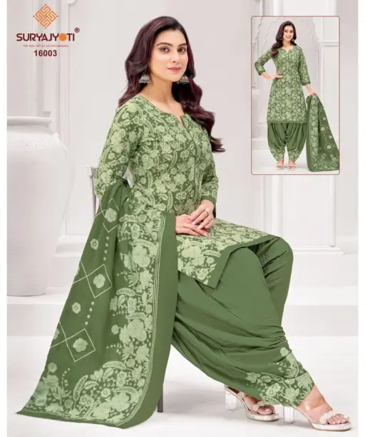 Suryajyoti Trendy Patiyala Vol 16