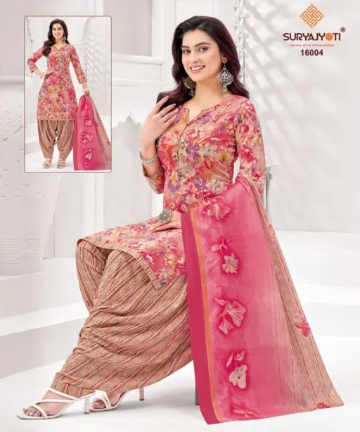 Suryajyoti Trendy Patiyala Vol 16