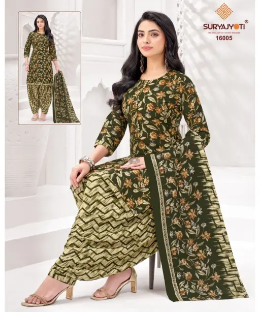 Suryajyoti Trendy Patiyala Vol 16