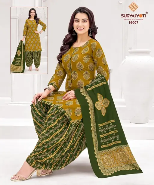 Suryajyoti Trendy Patiyala Vol 16