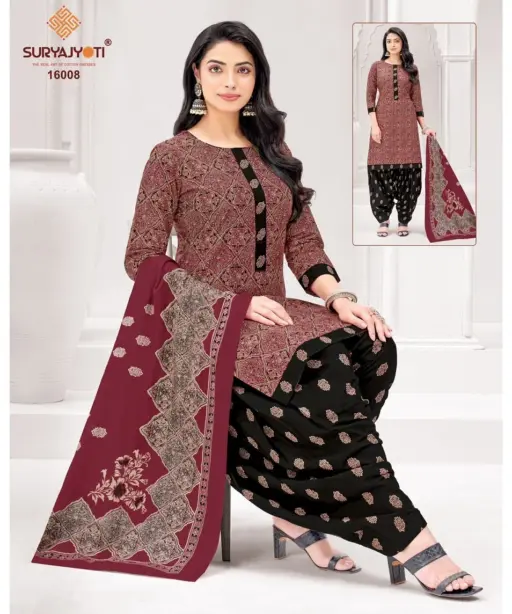 Suryajyoti Trendy Patiyala Vol 16