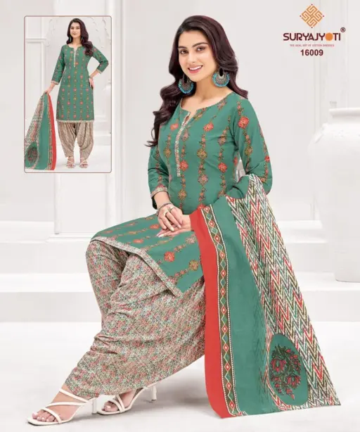 Suryajyoti Trendy Patiyala Vol 16