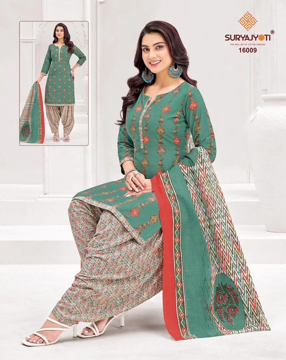 Suryajyoti Trendy Patiyala Vol 16