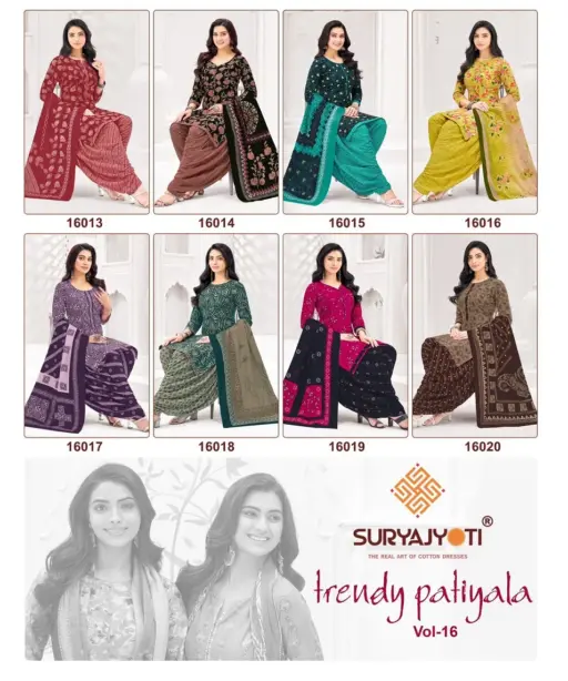 Suryajyoti Trendy Patiyala Vol 16