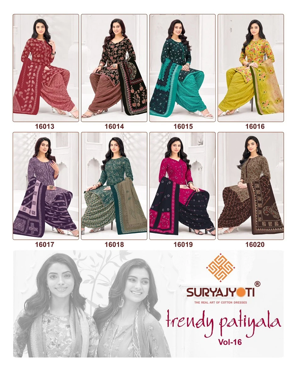 Suryajyoti Trendy Patiyala Vol 16
