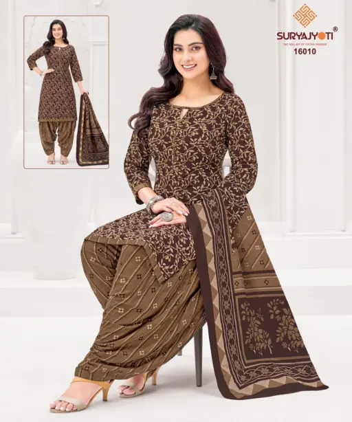 Suryajyoti Trendy Patiyala Vol 16